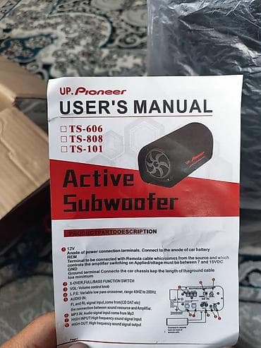 lexus es 2004: Активный автомобильный сабвуфер UP.Pioneer (серия TS, цилиндрический — 4