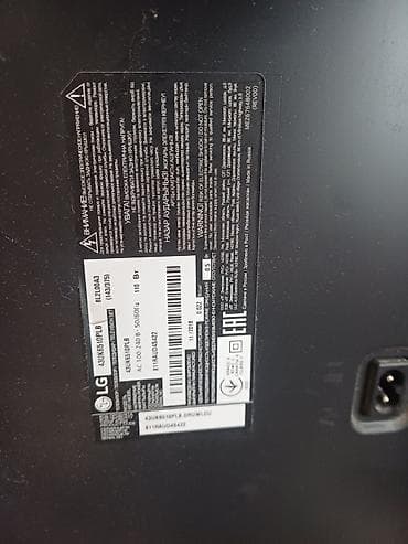 lg: Телевизор LG— 56 см 95 см Особенности и разъёмы: - На задней панели — 9