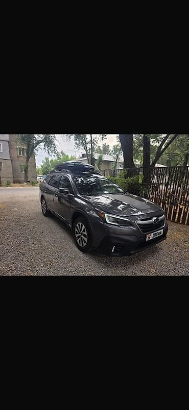 5: Subaru Outback: 2020 г., 2.5 л, Вариатор, Бензин, Универсал — 6