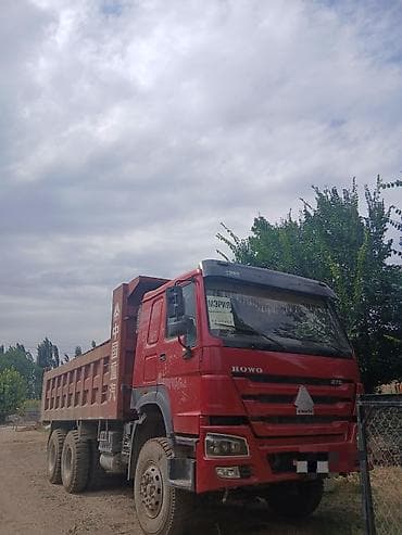 yto 754: Самосвал HOWO 375 (SINOTRUK) - Конфигурация: 6×4 - Тип — 2