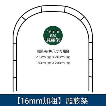 корзины для цветов: Другие садовые инструменты и инвентарь, Самовывоз — 10
