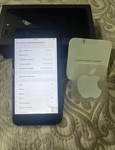 ipad 9: IPhone 8 Plus, 256 ГБ, Черный, Коробка — 2