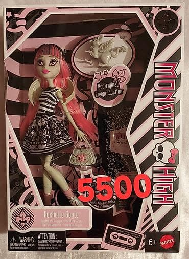 кукла монст хай: Продаю кукол монстрхай оригинал из личной коллекции,цены на фото — 1