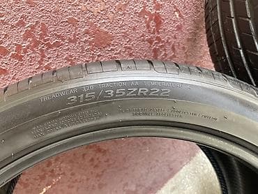 дисками: Шины 275 / 40 / R 22, Лето, Пара, Легковые, Корея, Hankook — 3