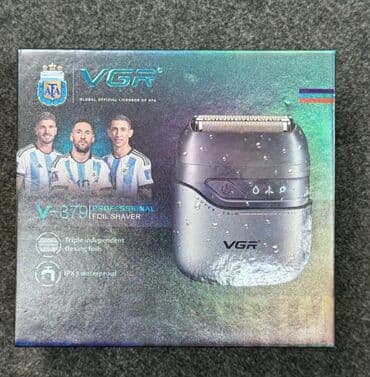 vgr триммер: Электробритва — 5