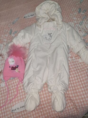 костюм для мальчиков: Продаю новый комбинезон. Подойдёт как на мальчика, так и для девочки — 1