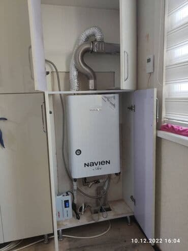 напольные газовые котлы: Газовый котел навиен, новьен, novien, navien выносной пульт — 7