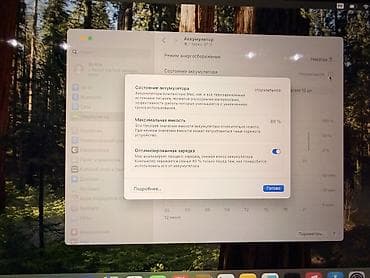 студийный микрофон shure sm7b: Для учебы, Apple M1, ОЗУ, RAM: 8 ГБ — 3