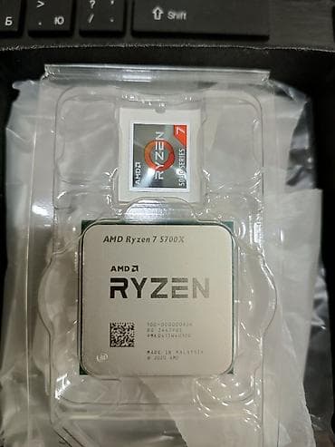 Процессор для ПК, Новый, AMD Ryzen 7, 8 ядер