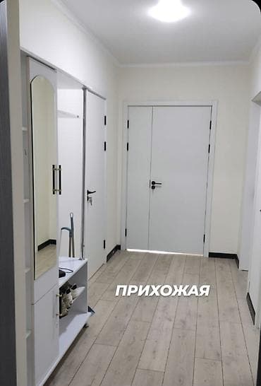 2 комнаты, Собственник, Семейным, С мебелью частично
