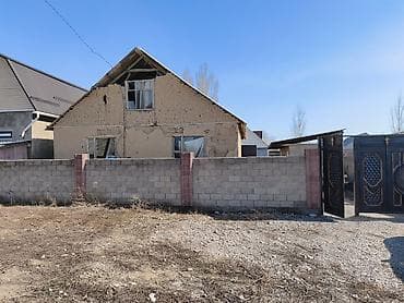 6 соток, Для строительства, Красная книга, Тех паспорт