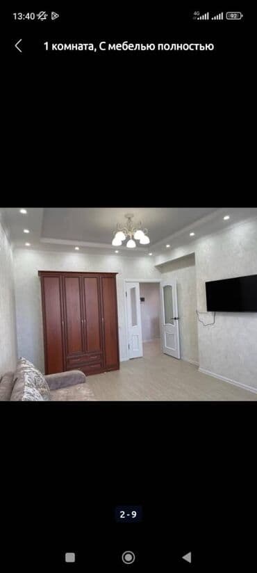 суточный квартира бишкек политех: 1 бөлмө, Тиричилик техникасы, Домофон, Душ кабинасы — 29