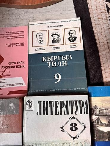 sat math: Одна книга 200сом Книги по Яндекс доставке не отправляю только — 10