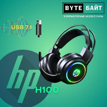 игровые наушники для телефона бишкек: 🎧Bloody G560 Naraka Наушники геймерские с RGB подсветкой 🪅 Виртуальный — 7
