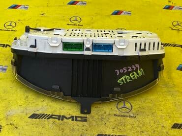 измеритель влажности воздуха бишкек: Щиток приборов Honda Оригинал, Япония — 3