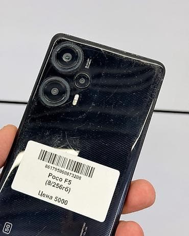 пока 4: Poco F5, Б/у, 256 ГБ, цвет - Черный, 2 SIM — 3