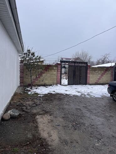 4 соток, Для строительства, Красная книга, Тех паспорт