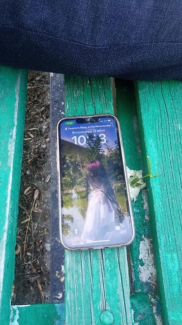 часы бен тен: IPhone 13, Ак — 2