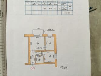 продаю дом село беловодск: 2 комнаты, 35 м², Индивидуалка, 4 этаж, Евроремонт — 18