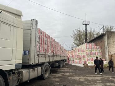 шабыркуль уголь: Предлагается утеплитель в упаковках. Материал предназначен для — 2