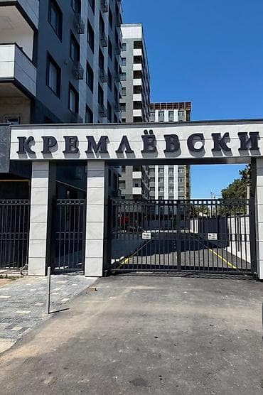 Квартиры: ✨ Сдается уютная 2-комнатная квартира в ЖК «Кремлёвский» 📍 Район Мед — 3