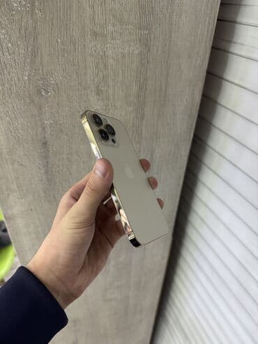 ТВ и видео: IPhone 13 Pro, Б/у, 128 ГБ, Золотой, Защитное стекло, Чехол, 76 % — 3
