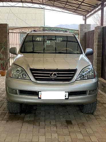 lexus gx 470 2003: Lexus GX: 2003 г., 4.7 л, Автомат, Газ, Внедорожник — 1