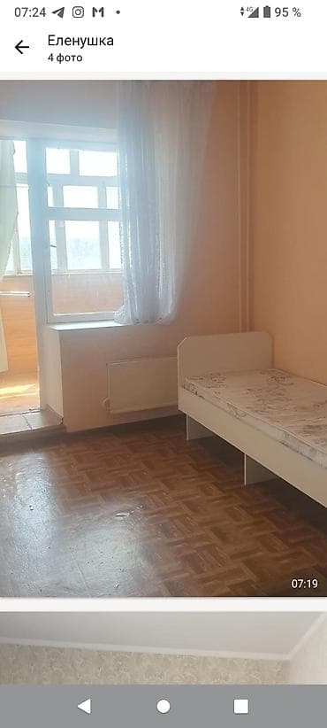 сдаётся в аренду дом: 3 комнаты, Собственник, С мебелью частично — 3