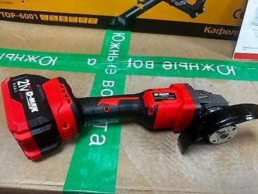 набор отвёртка: Аккумуляторный набор инструментов D-MAX 21V (в кейсе) Состав — 10