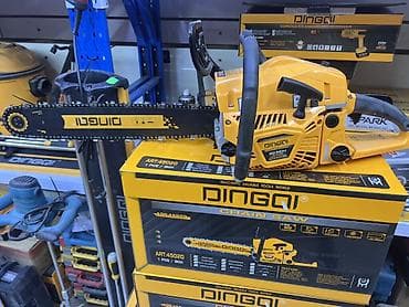 цепь противоскольжения: Бензопила DINGQI (20") — мощный инструмент для распила дров, валки и — 1