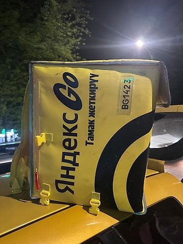 nomad group: Рюкзак, Унисекс — 3