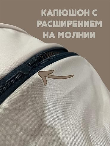 хай люкс: Коляска New Lux - Прогулочная коляска в бежевом цвете с прочной рамой — 3