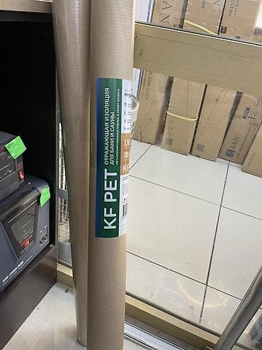 термо одеяло: Отражающая изоляция Megaflex KF PET для бани и сауны - Назначение — 2