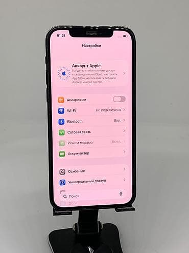ipnone 12: IPhone 12 Pro, Б/у, 256 ГБ, Синий, 80 % — 10