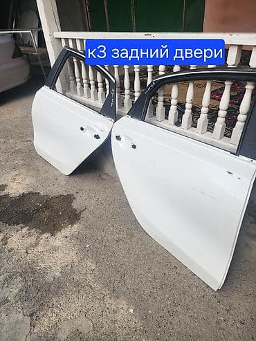 Дверь Комплект Kia, Оригинал