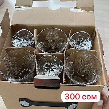 корейская химия: Набор кухонной утвари и посуды. 1) Кастрюля-мантышница (мантоварка) — 9