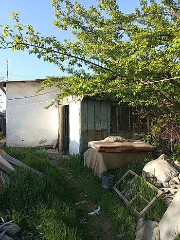 жаны уйлор: Два дома барачного типа, Аламудунский район, село Молдавановка. - — 7