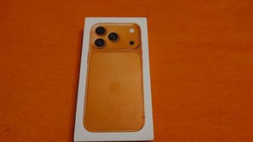 IPhone 17 Pro, Новый, 256 ГБ, Желтый, Коробка