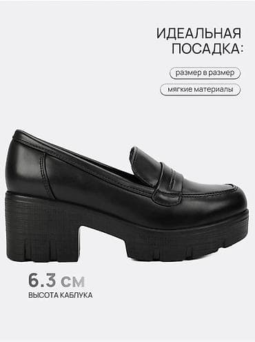 туфли на высокой платформе: Продаю новые туфли — 3
