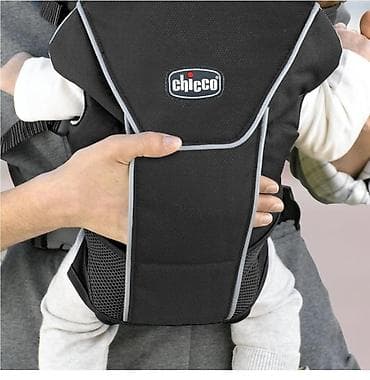 chicco: НОВЫЙ НИ РАЗУ НЕ ПОЛЬЗОВАЛИСЬ, ОРИГИНАЛ !!!! ПИСАТЬ, ЗВОНИТЬ ТОЛЬКО — 4