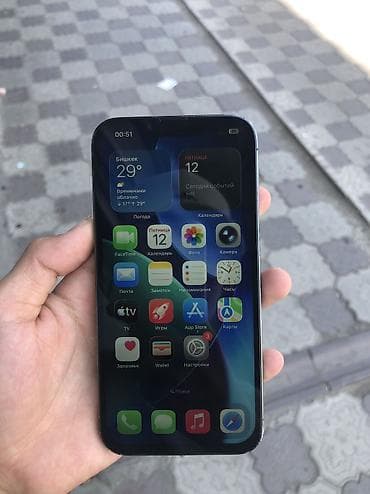 imac m3: IPhone 13 Pro, Б/у, 256 ГБ, Alpine Green, Коробка — 3