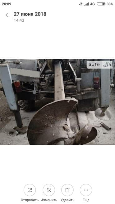 Продаю буровую штангу для бурильной установки БМ 302(ямобурочная at lalafo.kg Продаю буровую штангу для бурильной установки БМ 302(ямобурочная