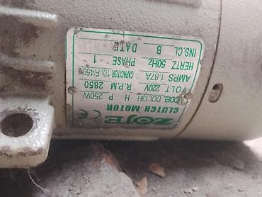 Дом и сад: Электродвигатель, Однофазные, Мощность: Другая мощность — 4