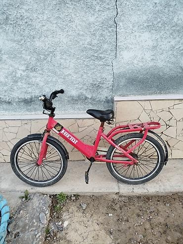 diska 13: Детский велосипед, 2-колесный, 6 - 9 лет, Б/у — 2