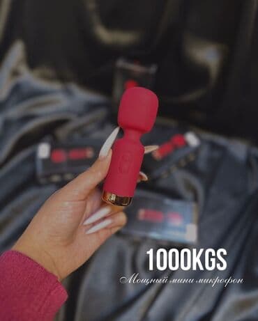 член с вибратором: Секс-игрушки для удовольствия и релакса — несколько моделей на выбор — 6