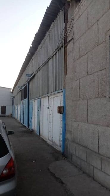 дордой квартира берилет: Бизнес үчүн — 1