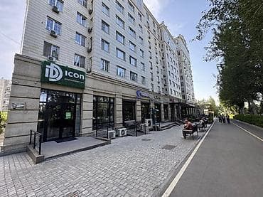 продаю квартиру белгравия: 1 комната, 40 м², Элитка, 5 этаж, Дизайнерский ремонт — 2