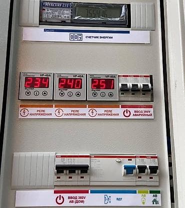 кокти электрика: Решение любых проблем с электричеством,,по городу выезд консультация — 7