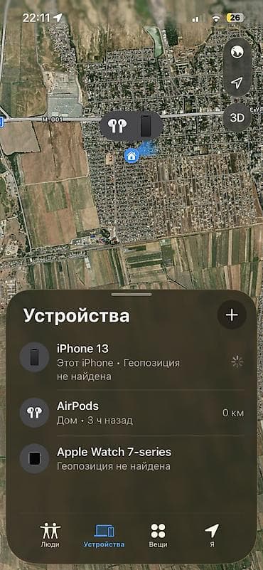 чехлы 7: Беспроводные вкладыши наушники, Apple, Airpods 3, Б/у — 7