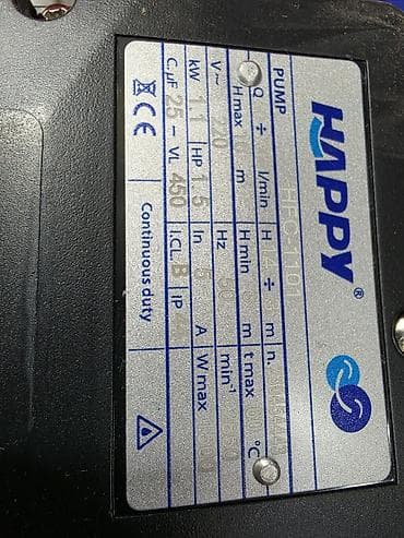 pump: Насос для бассейна HAPPY HFCT‑1101 с префильтром Назначение: - — 1